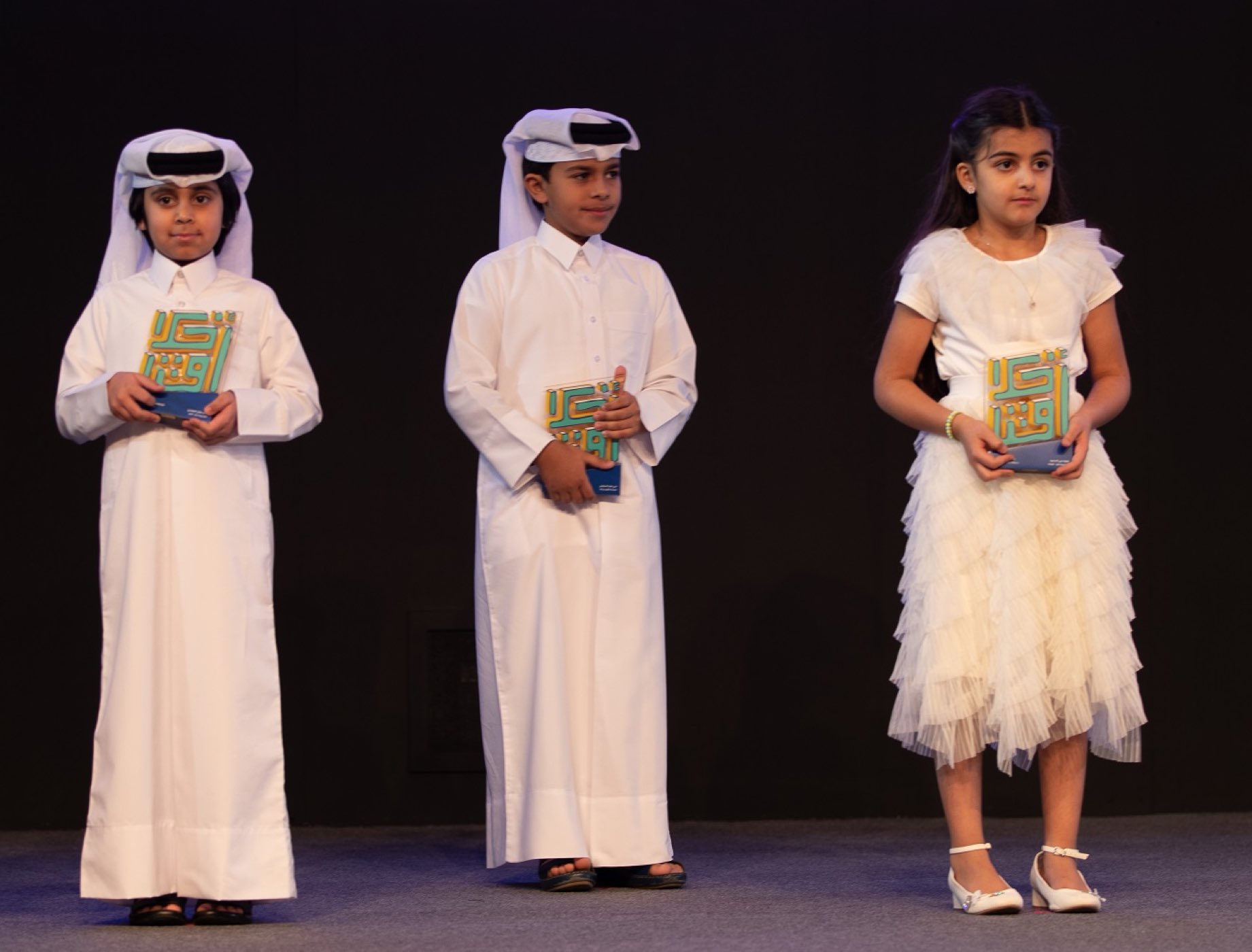 HH Sheikha Moza honors the winners of QF’s Akhlaquna and Akhlaquna Junior awards - QF - 04
