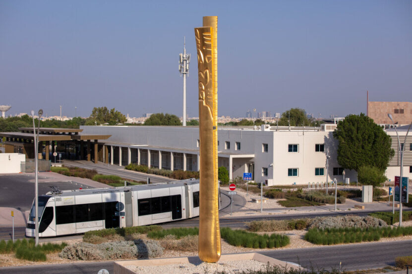 Malwiya - 1