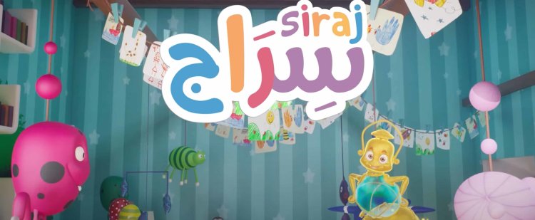 QF launches fourth season of Siraj at Expo