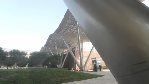 Qatar Science and Technology Park (QSTP) 1