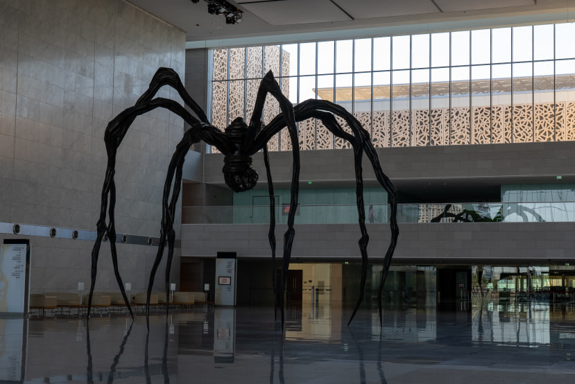 Maman - 1