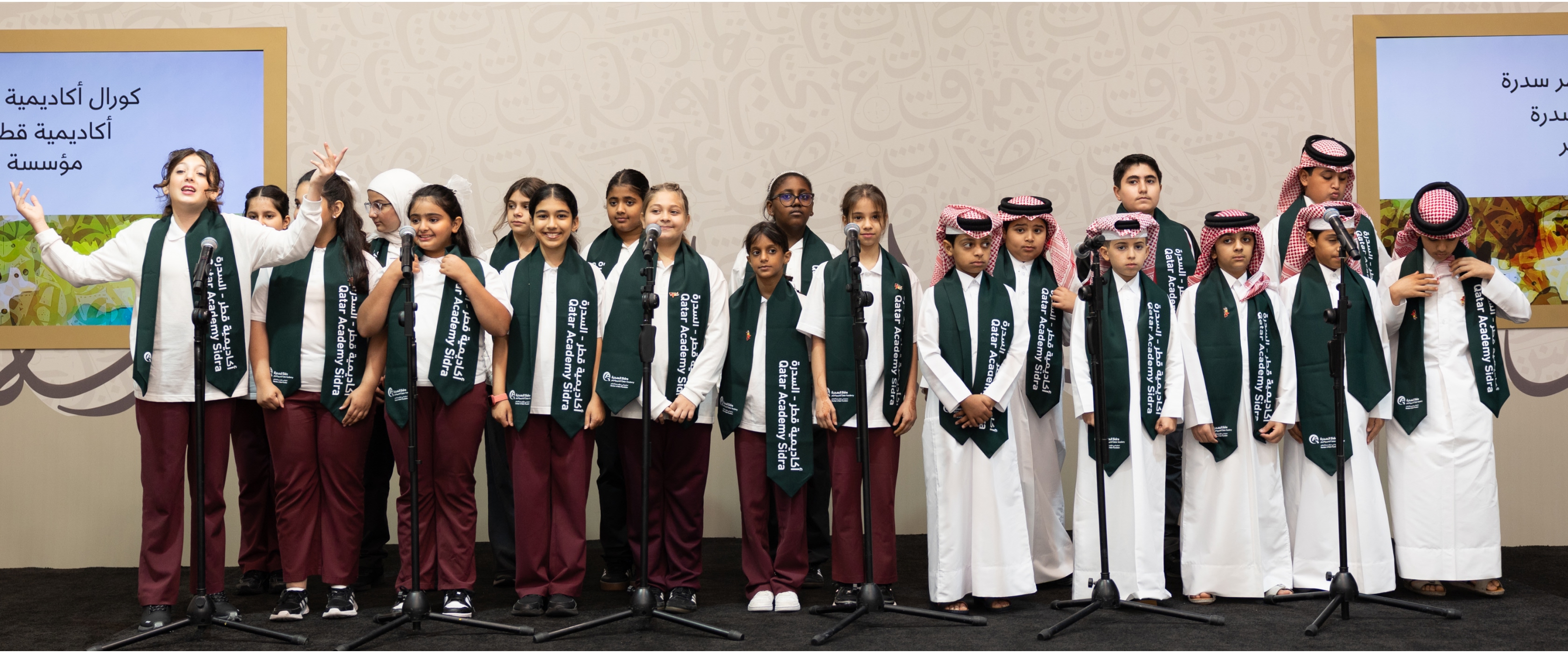 QF Students Showcase Arabic Language at UN Anti-Corruption Conference