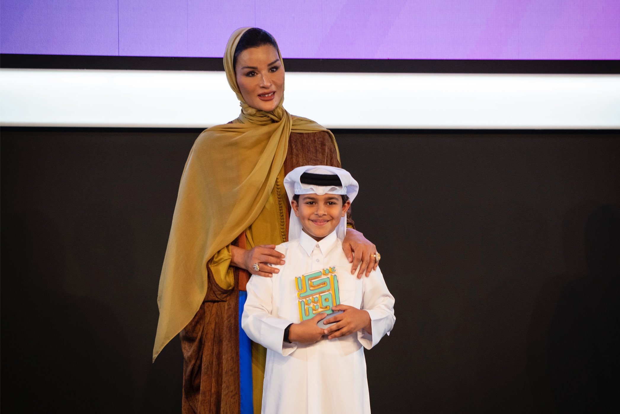 HH Sheikha Moza honors the winners of QF’s Akhlaquna and Akhlaquna Junior awards - QF - 02