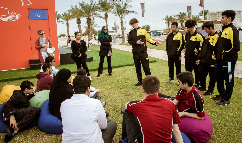 Doha Learning Days - Accessible Football - - 01