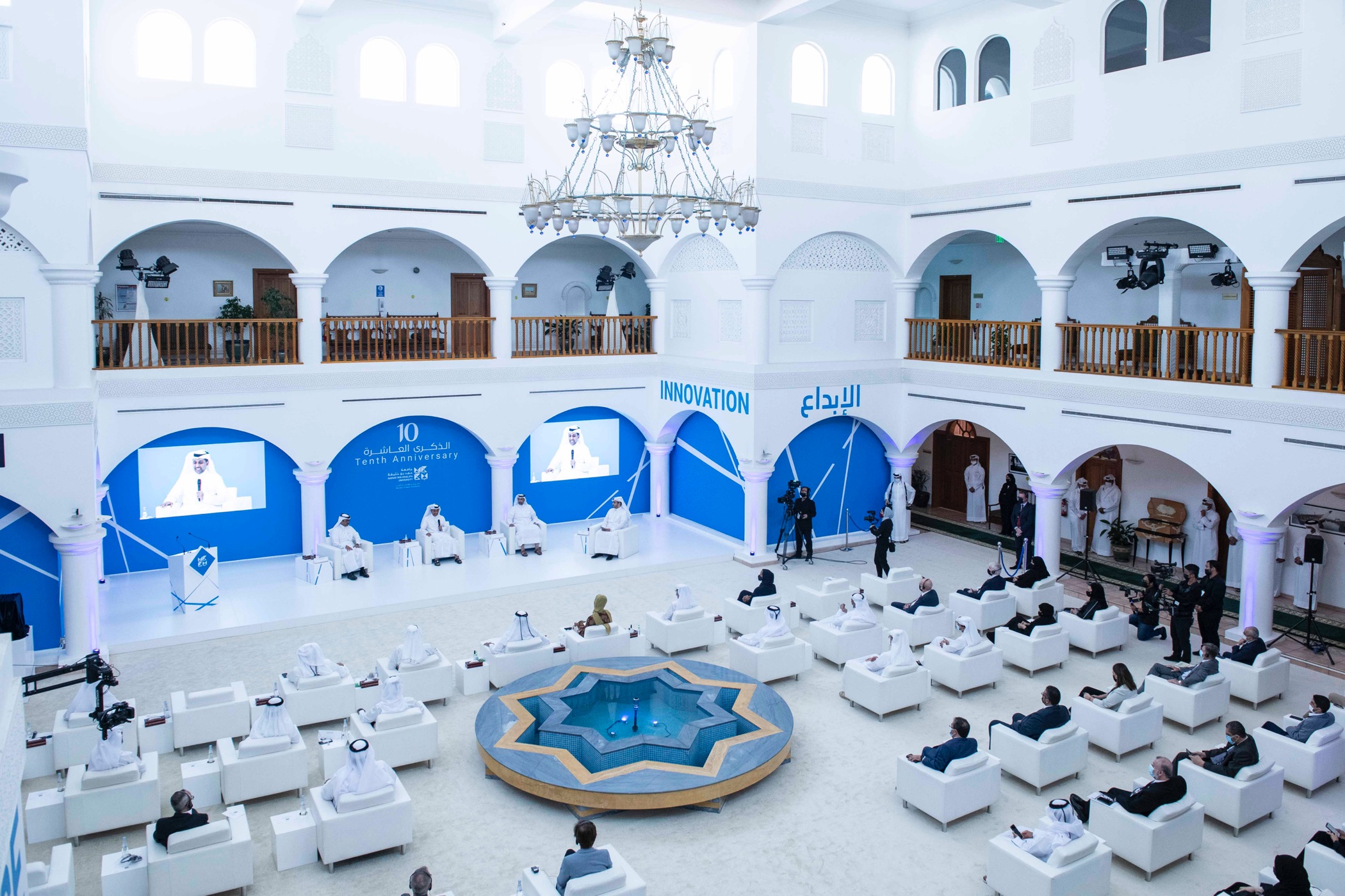 How a decade saw the university that QF envisioned become a hub of innovation and talent - QF - 03