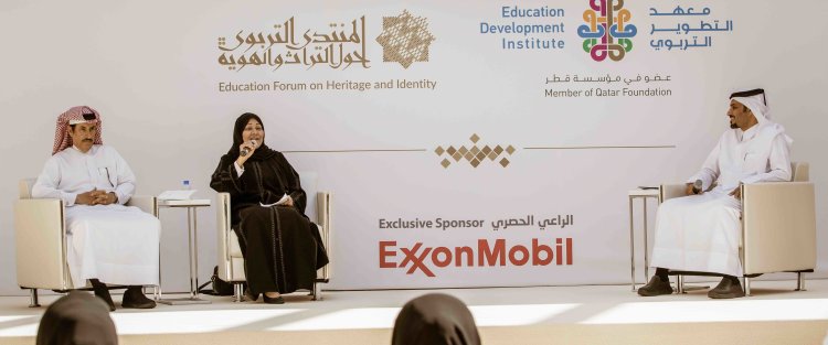 QF forum highlights role of education and the Arabic language in preserving national identity