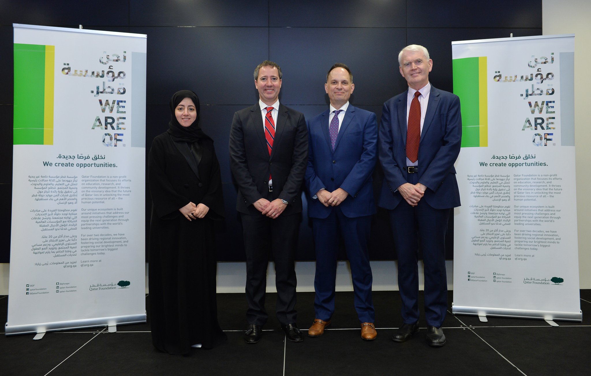 RDI talks - IDKT - Info Bank - 2