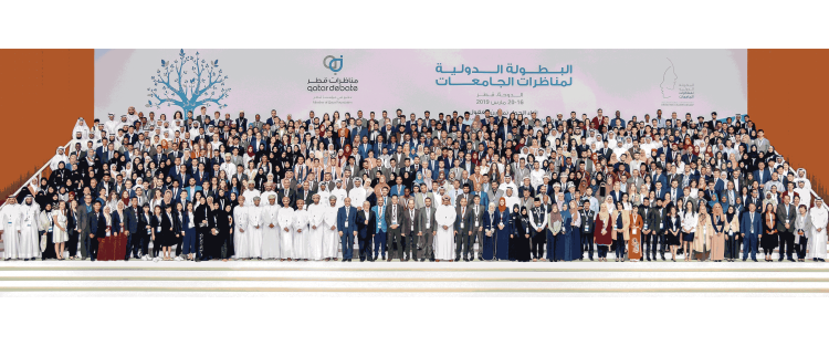 QatarDebate’s 6th International Debating Championship attracts universities to Turkey 