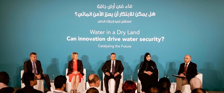 Collaboration needed to achieve water security, say experts at QSTP webinar