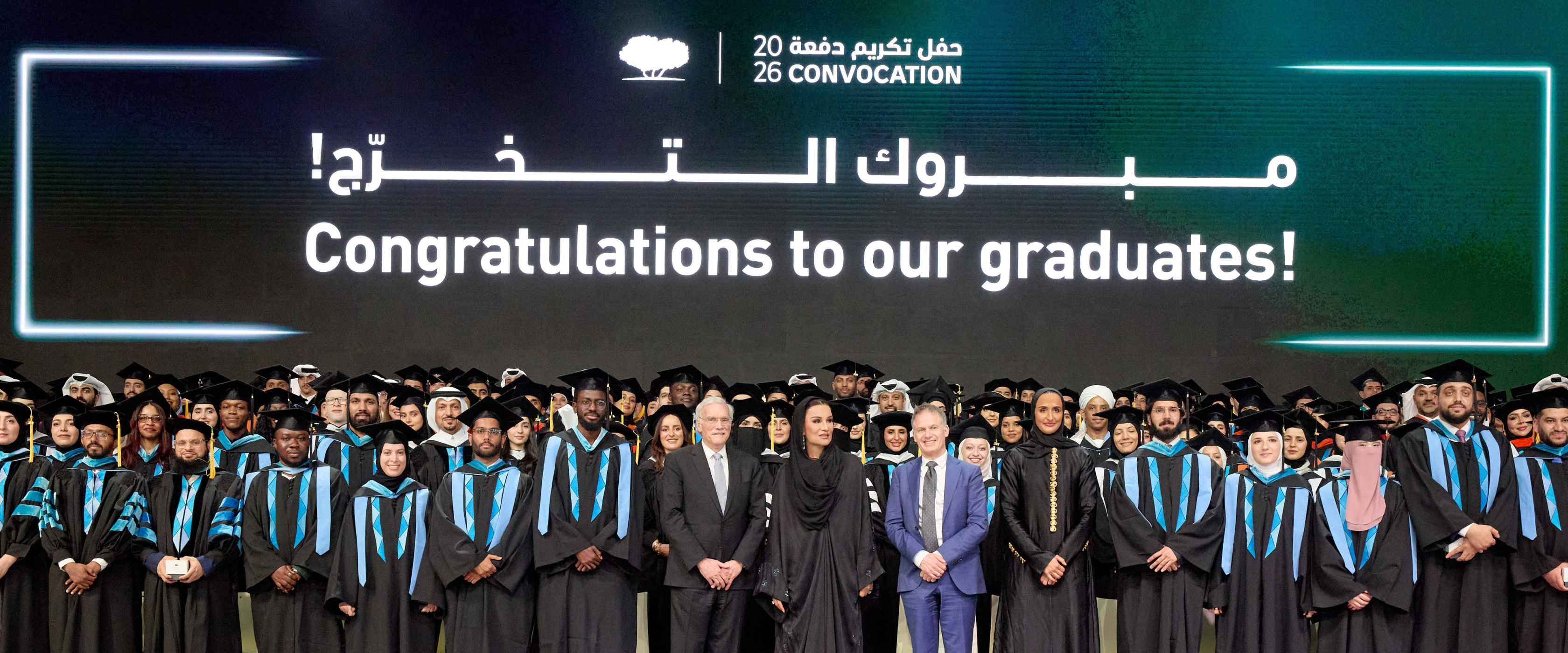 Her Highness Sheikha Moza bint Nasser attends QF’s Convocation 2026 ceremony as 1,100 graduates are celebrated