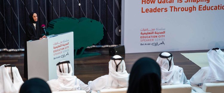 We must protect our youth’s national identity, Minister of Education and Higher Education tells QF talk