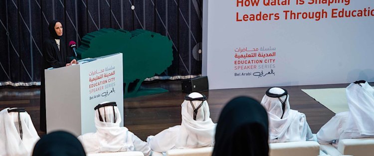 We must protect our youth’s national identity, Minister of Education and Higher Education tells QF talk