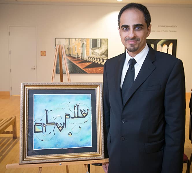 Caption 2 - Professor Josef Meri Image 1