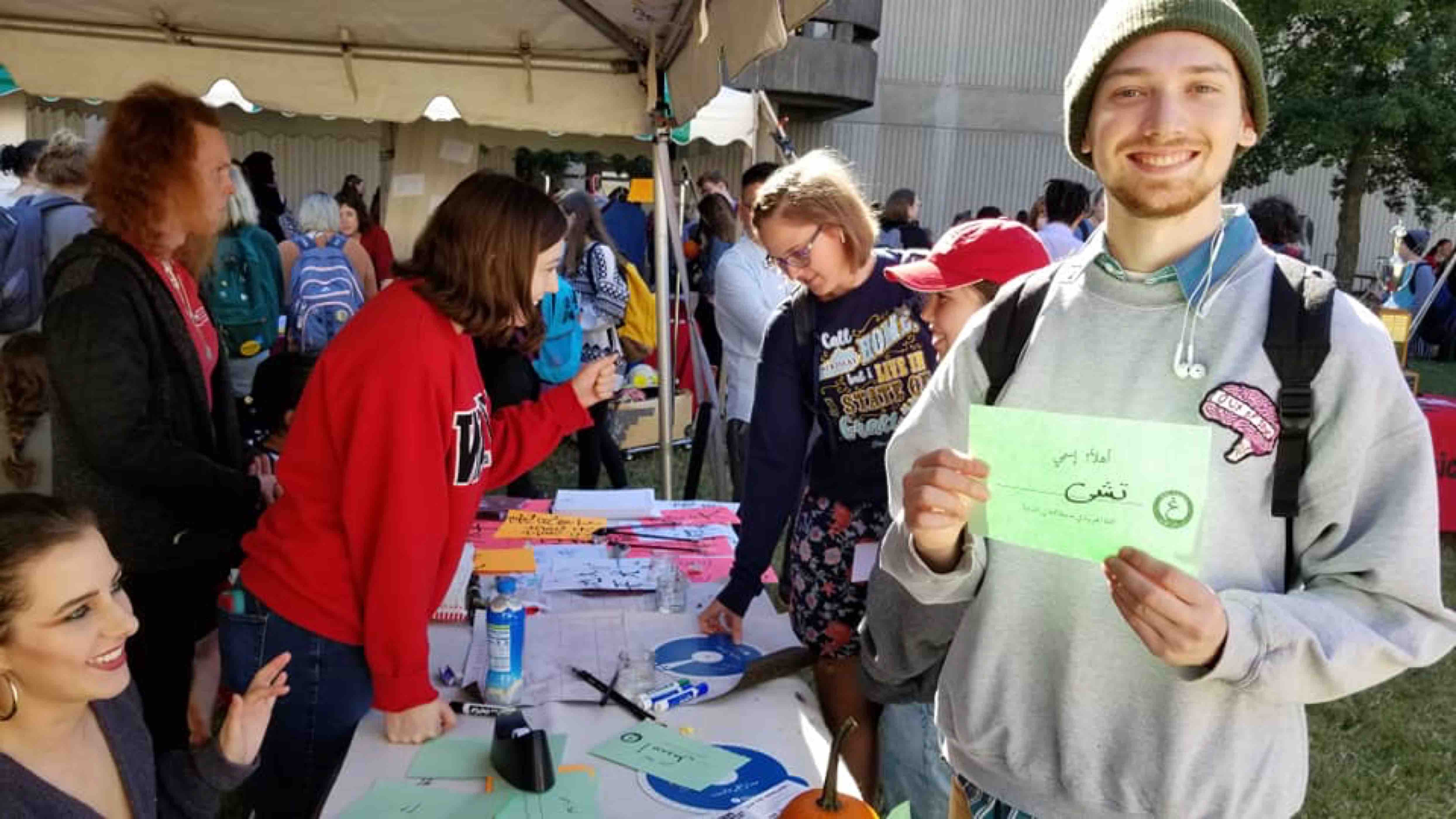 QFI Launches German Version of Q-Wheel App As It Demystifies the Arabic Alphabet - QF - 02