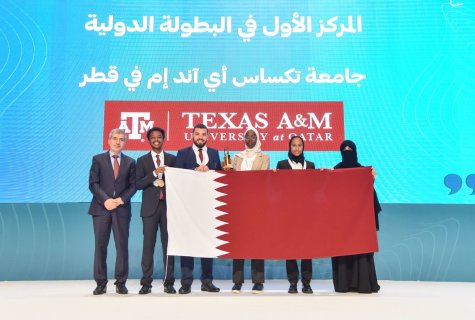 فريق جامعة شريكة لمؤسسة قطر يُتوّج بطلًا لمناظرات قطر في العاصمة التركية