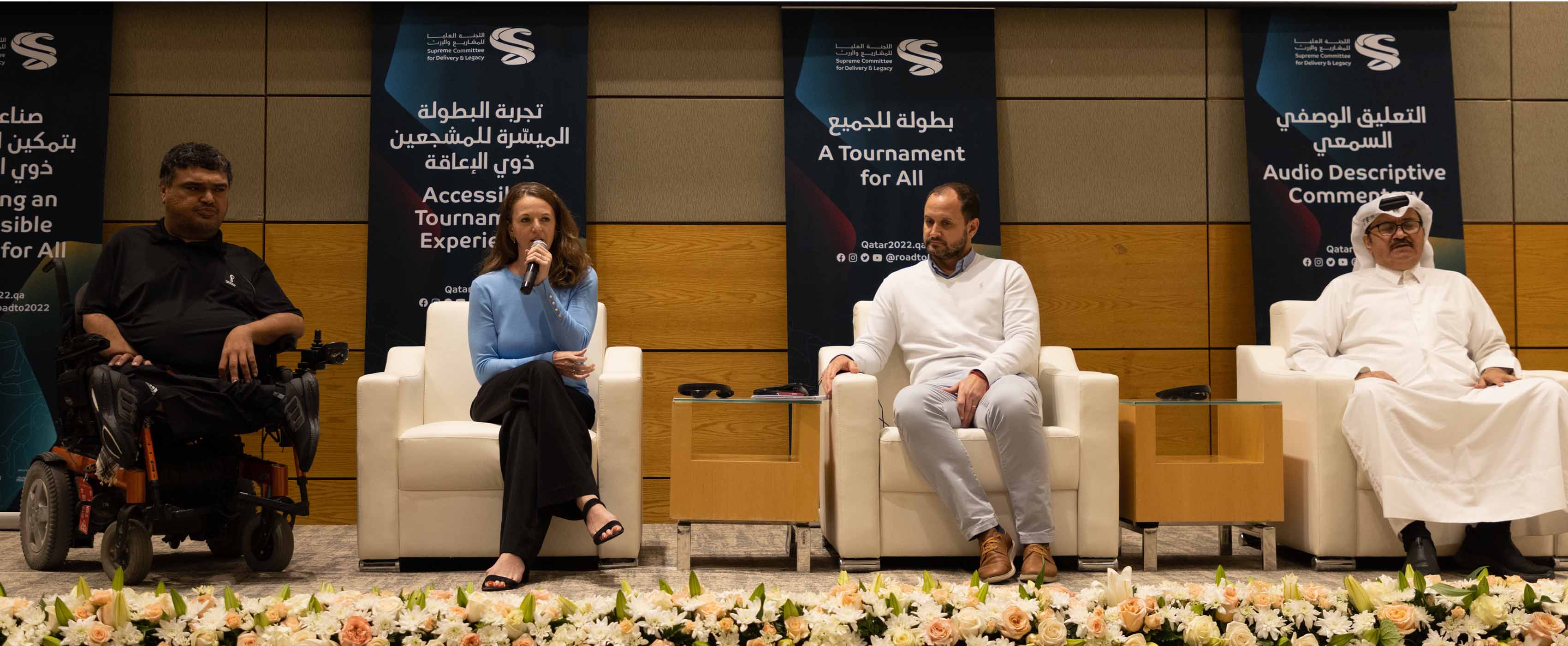 خبيرة في مؤسسة قطر: كرة القدم هي رياضة للجميع فقط عندما تناسب الأفراد من كلّ القدرات