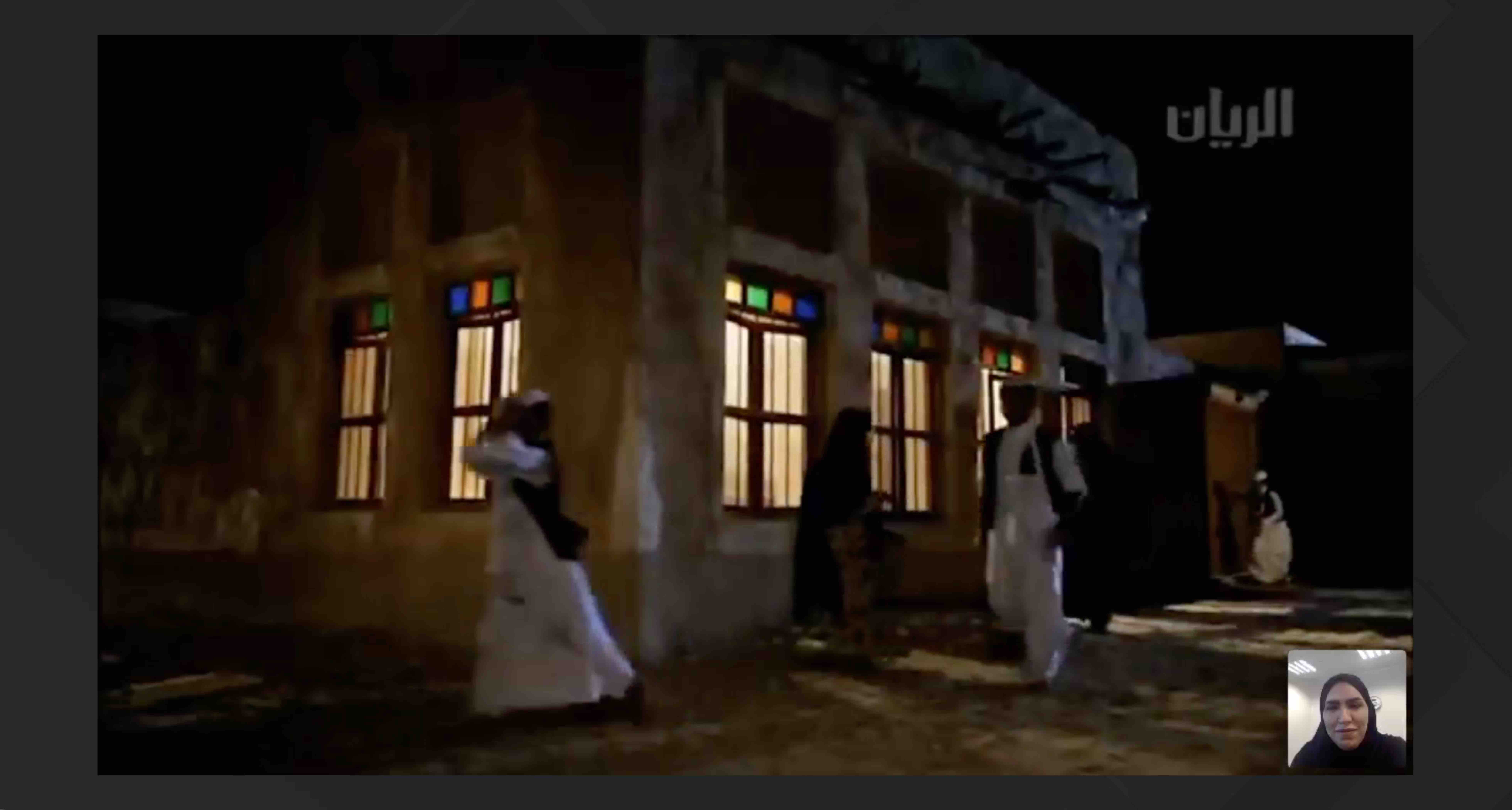 Online Garangao - 01