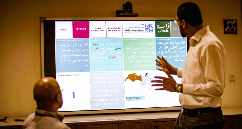 Keeping the Arabic language relevant in the digital era