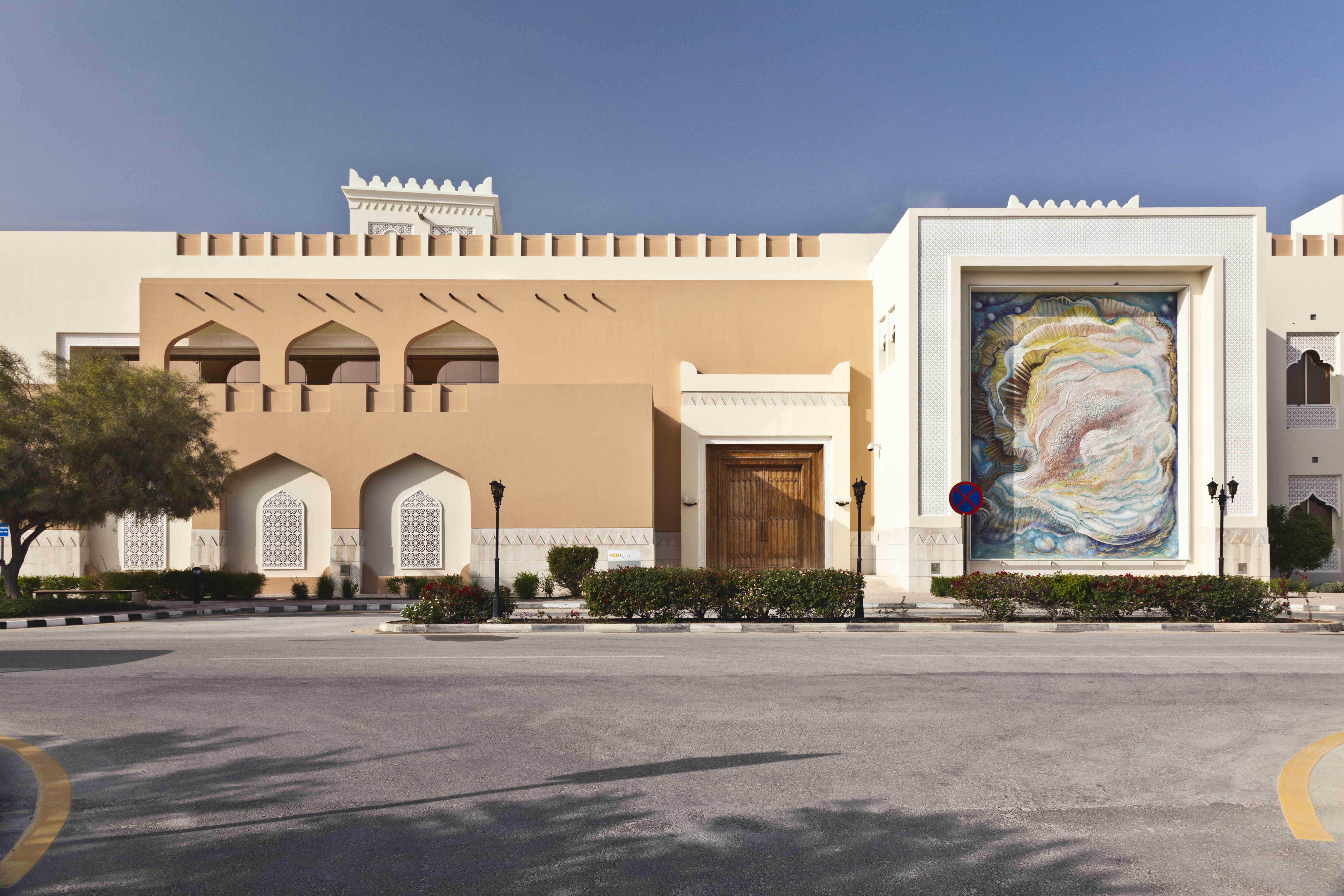 Virginia Commonwealth University School Of The Arts In Qatar | Qatar ...