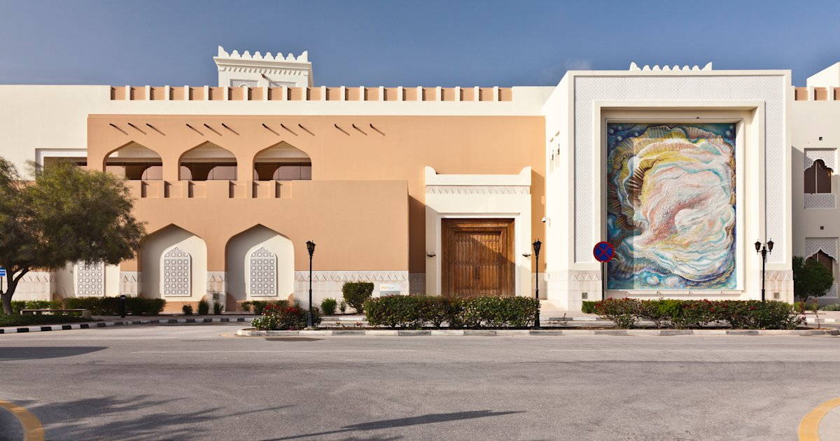 جامعة فرجينيا في قطر