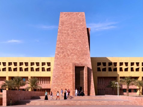 Bldg Texas A&M University at Qatar 1