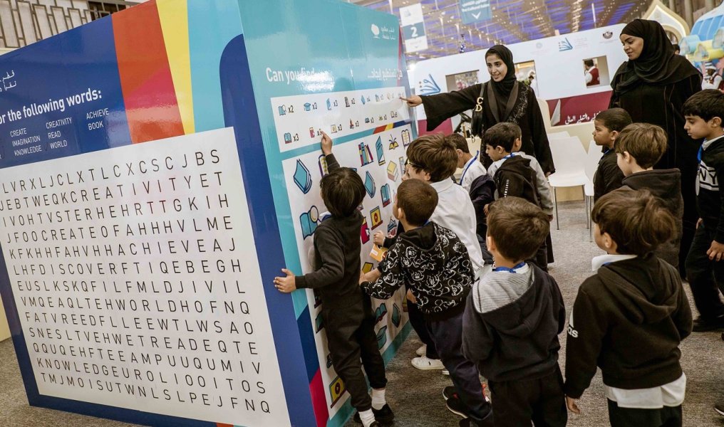 Doha Book Fair Article - 04