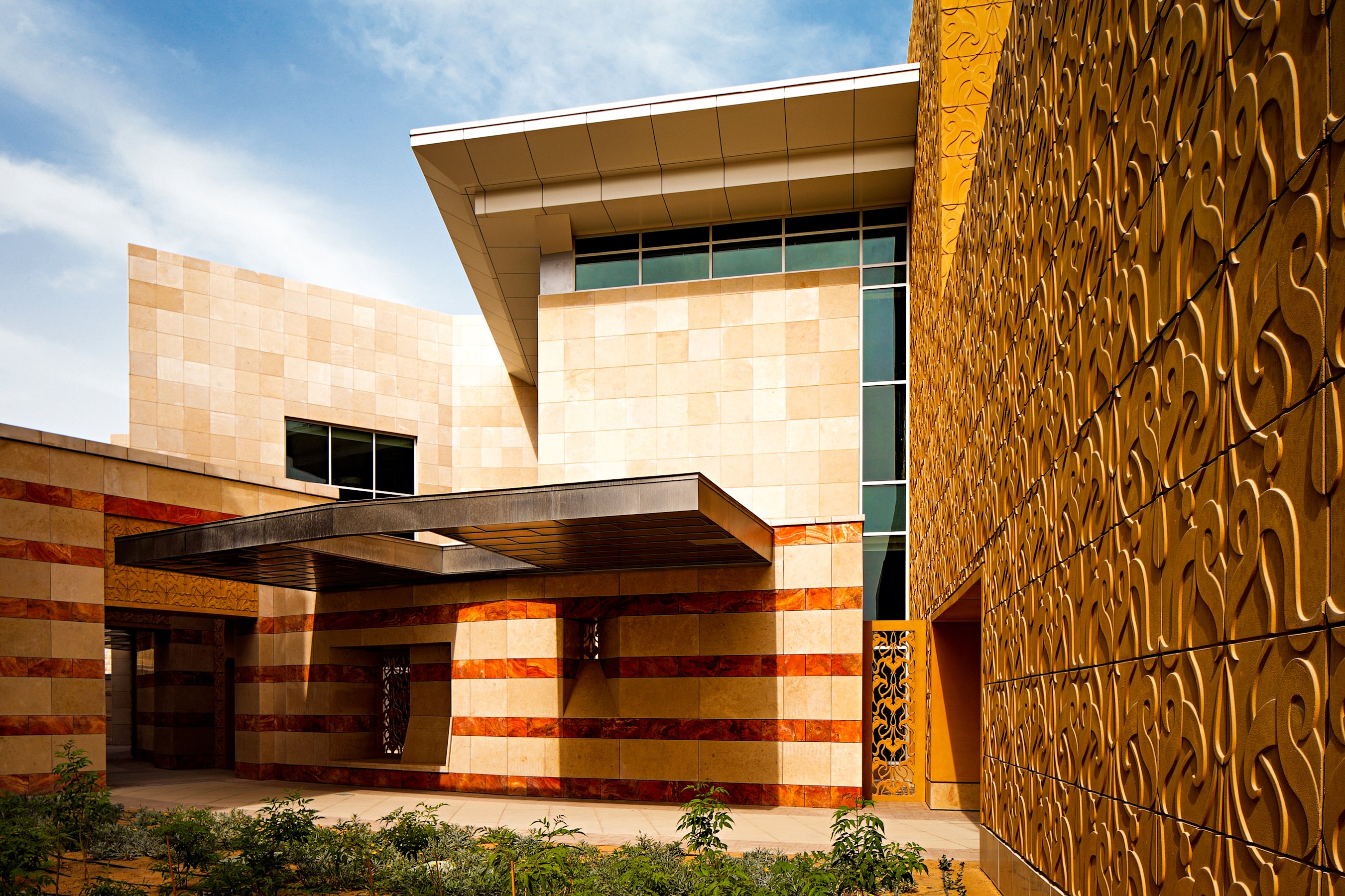 Student Campus And Housing Options in Qatar Qatar Foundation