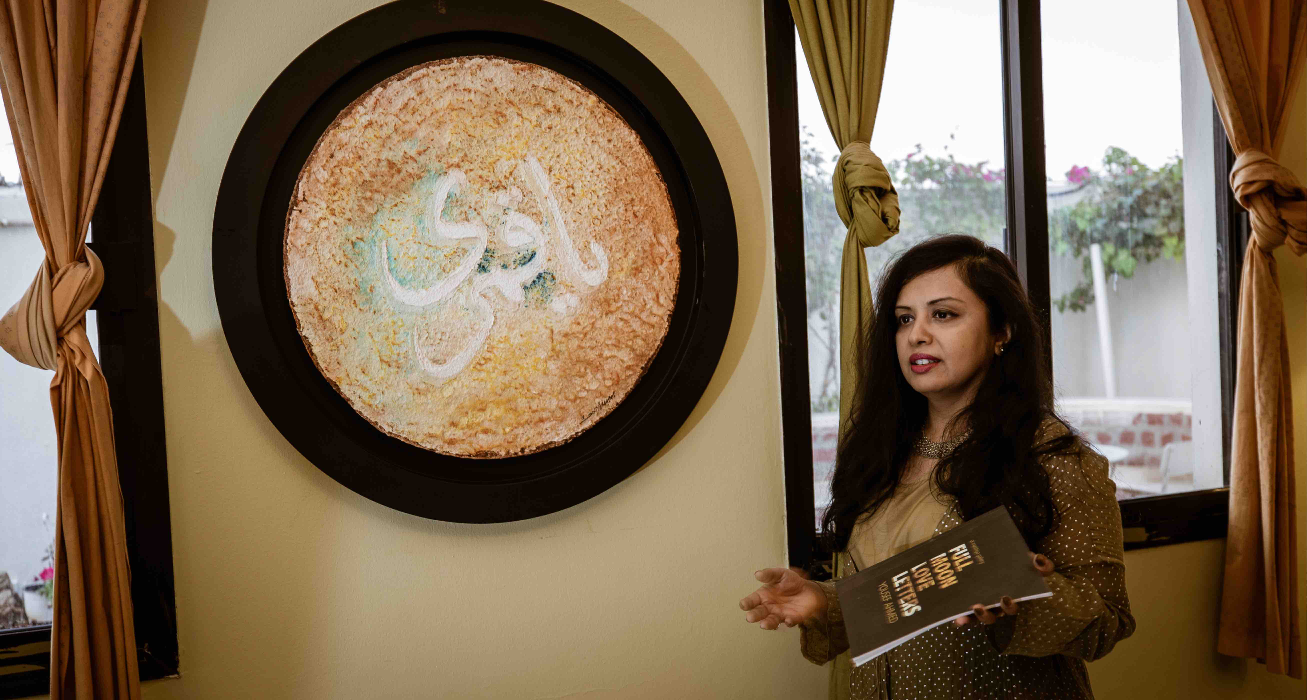 Carousel Sujata Varma - 01