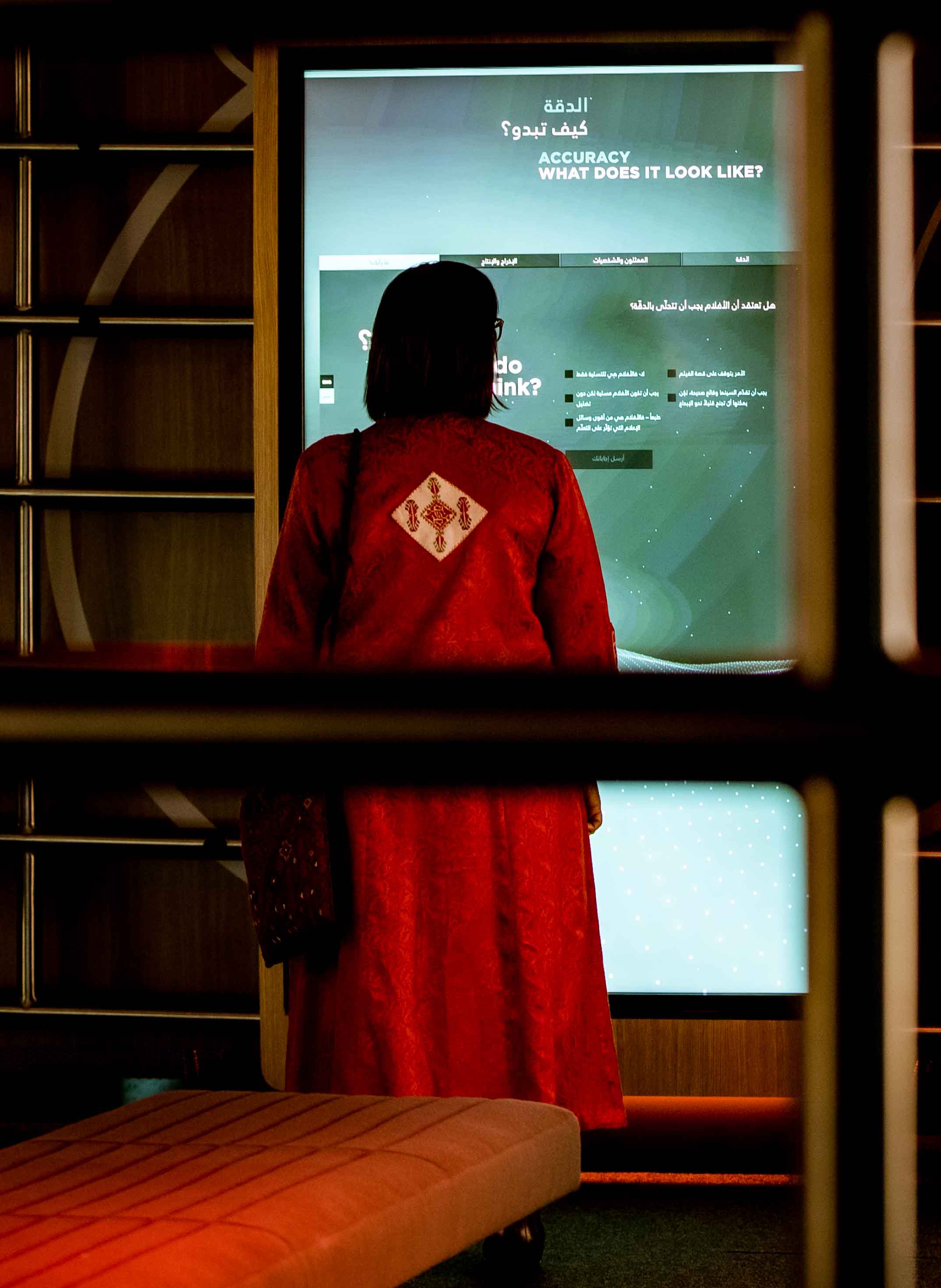 Art Trail NU-Q - v - 1