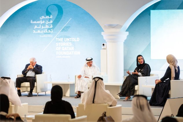 HH Sheikha Moza gives unique insight into how Qatar Foundation went from vision to reality - QF - 01