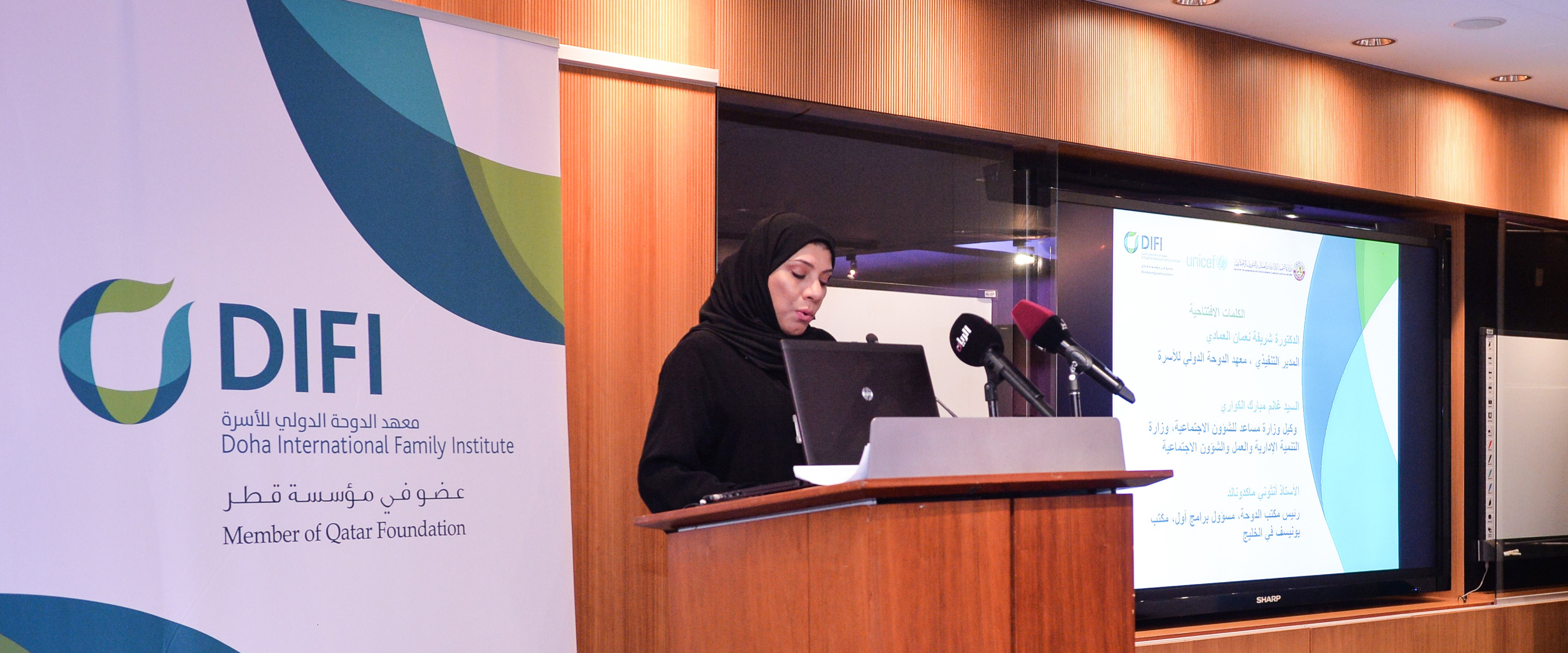 Promoting child wellbeing through a unique learning environment 