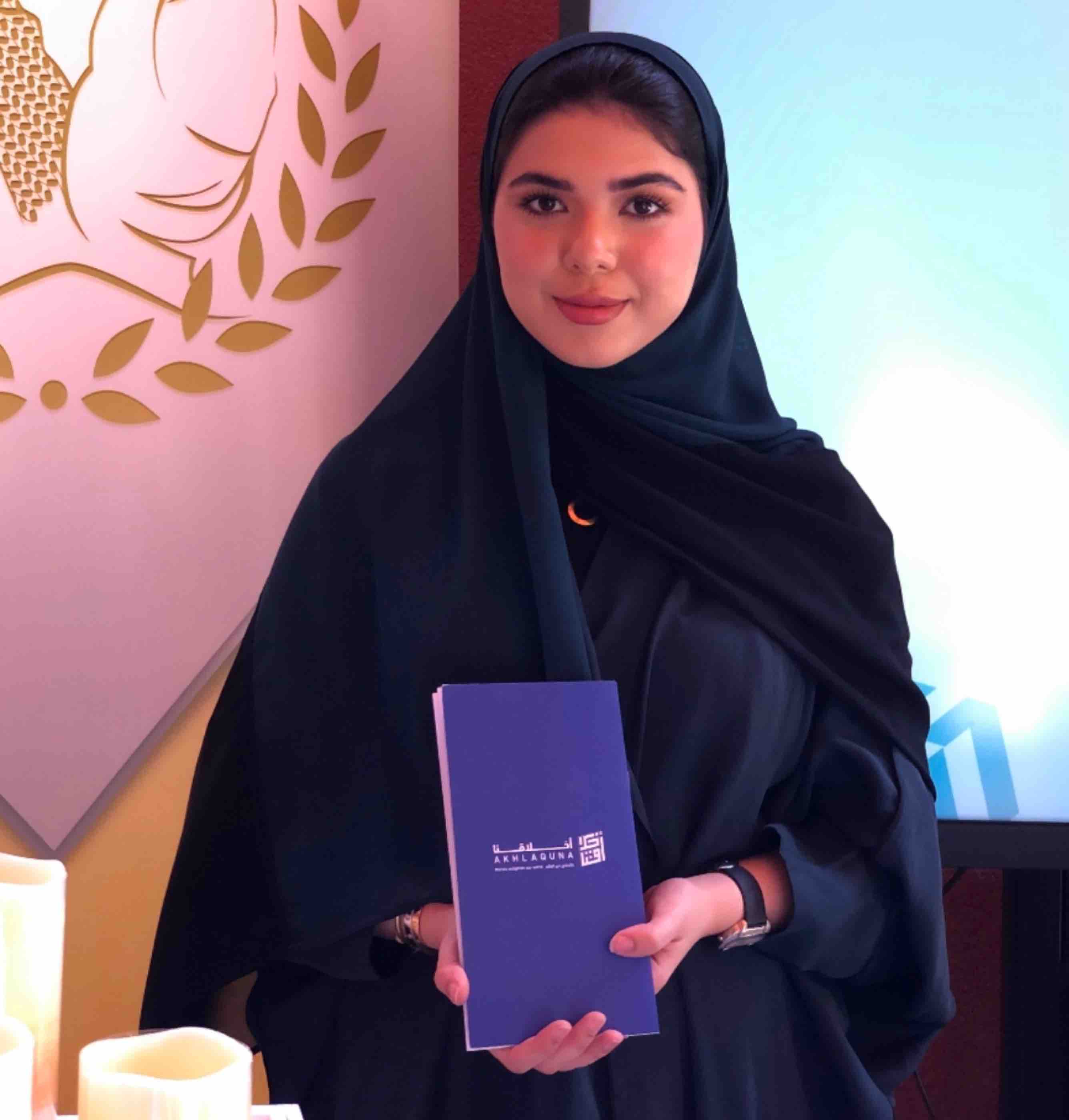 1 - Ghalya Abdulla - This is why we love science, say QF students - QF - 01