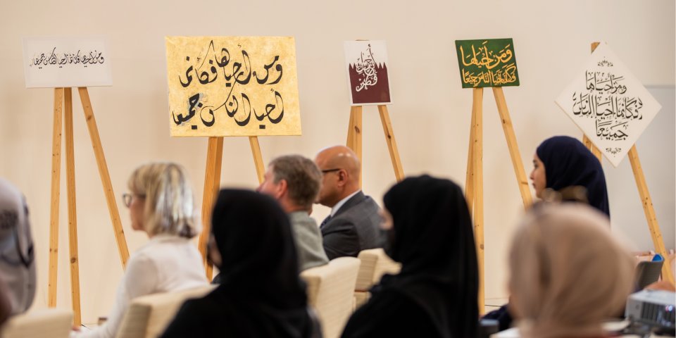 “I feel very connected with the calligraphy of Qur’anic scripture on the building,” says Education City Mosque calligraphy competitor