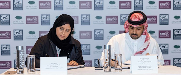 QF signs agreement to expand school network