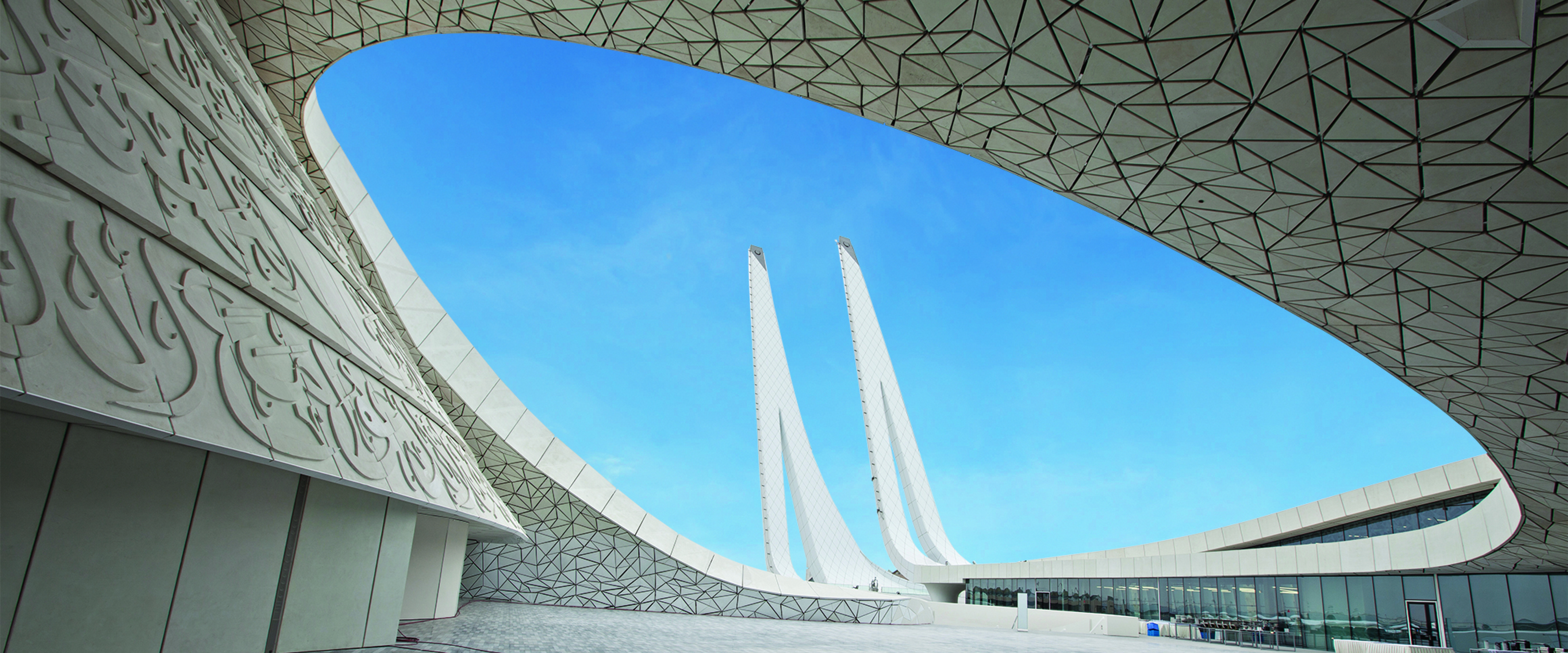 Op-ed: Ramadan, modernity, and our cultural traditions 