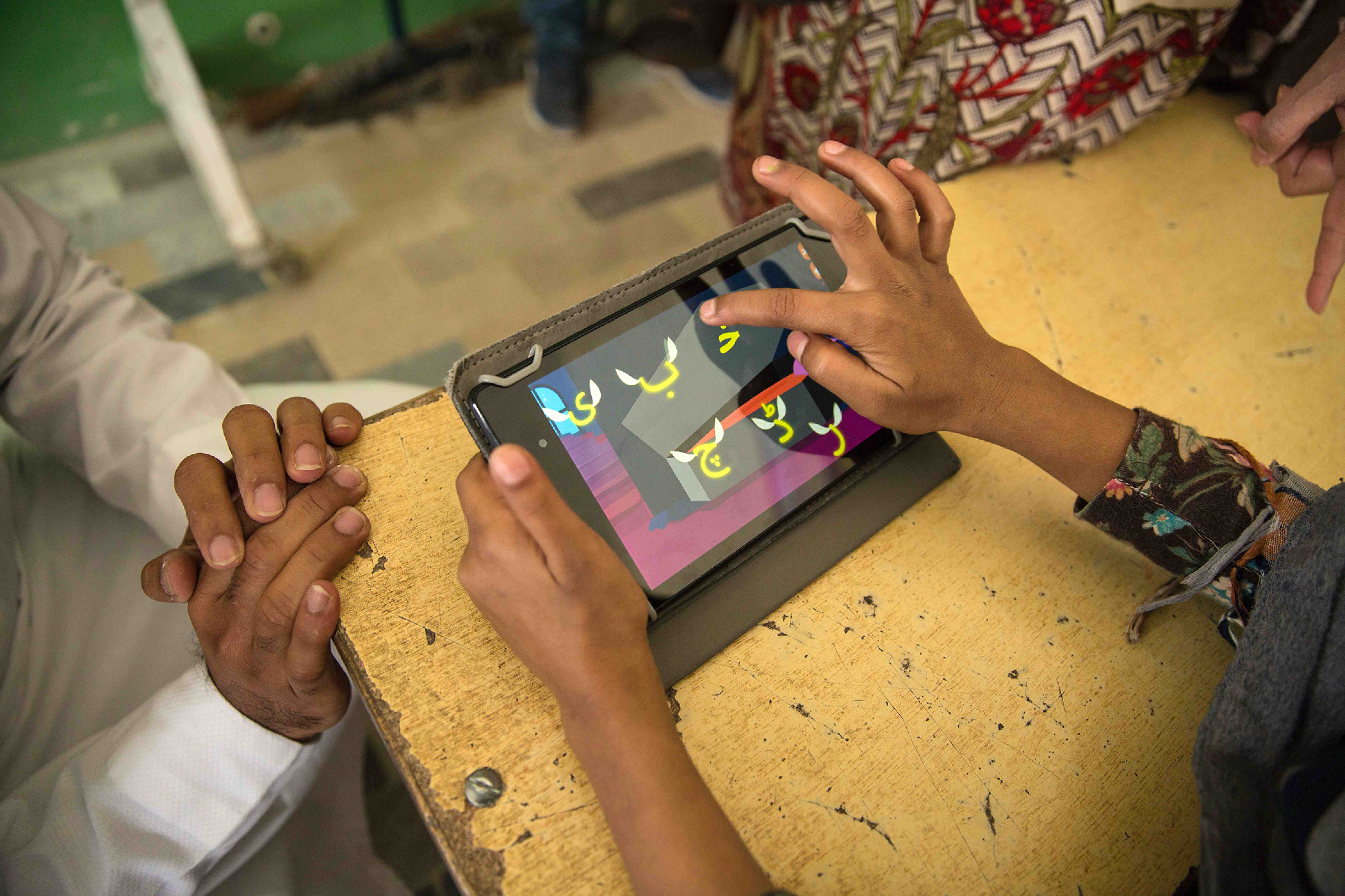 Alumni Pakistan Teleschool Initiative - 01