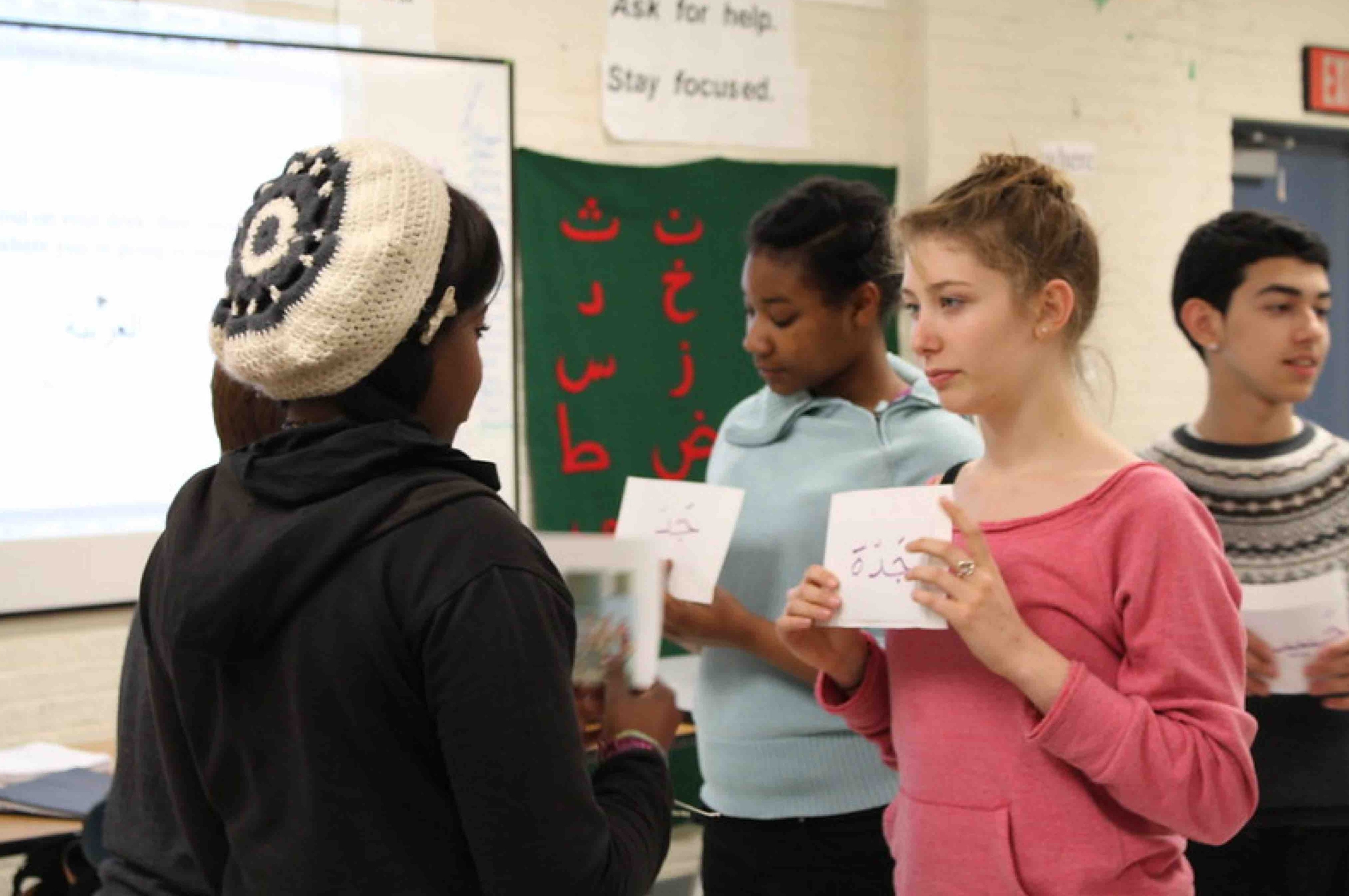 Arabic Language Model - qf - 02