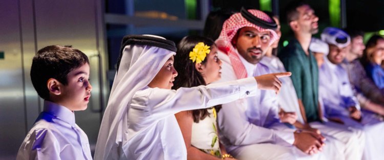 المدينة التعليمية بمؤسسة قطر وجهة للأنشطة المجتمعية خلال عام 2024 