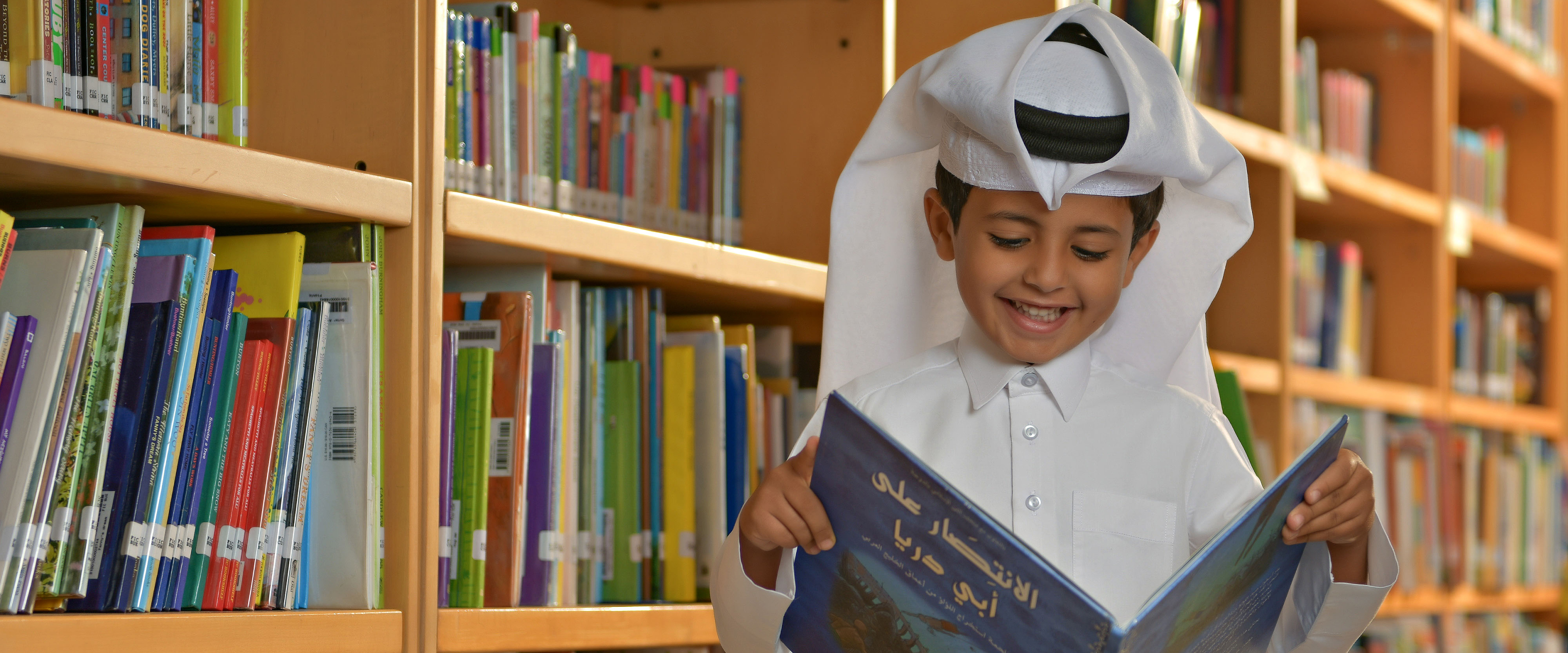 مؤسسة قطر تُكرّس اللغة العربية لربط الطلاب بموروثهم الثقافي وهويتهم 