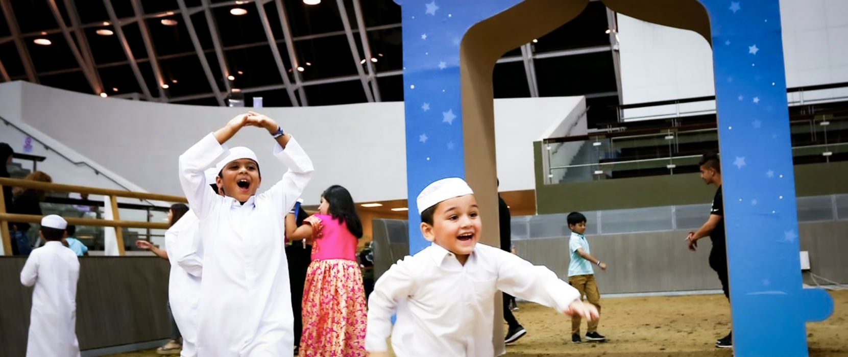 Al Saaim Al Sagheer - Ramadan - kids