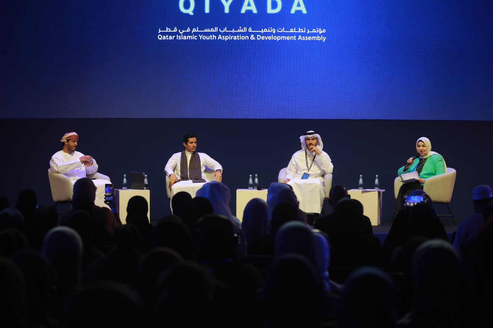 Child, Youth and Family Development