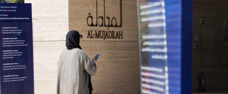 Al-Mujadilah Center and Mosque for Women welcomes the community