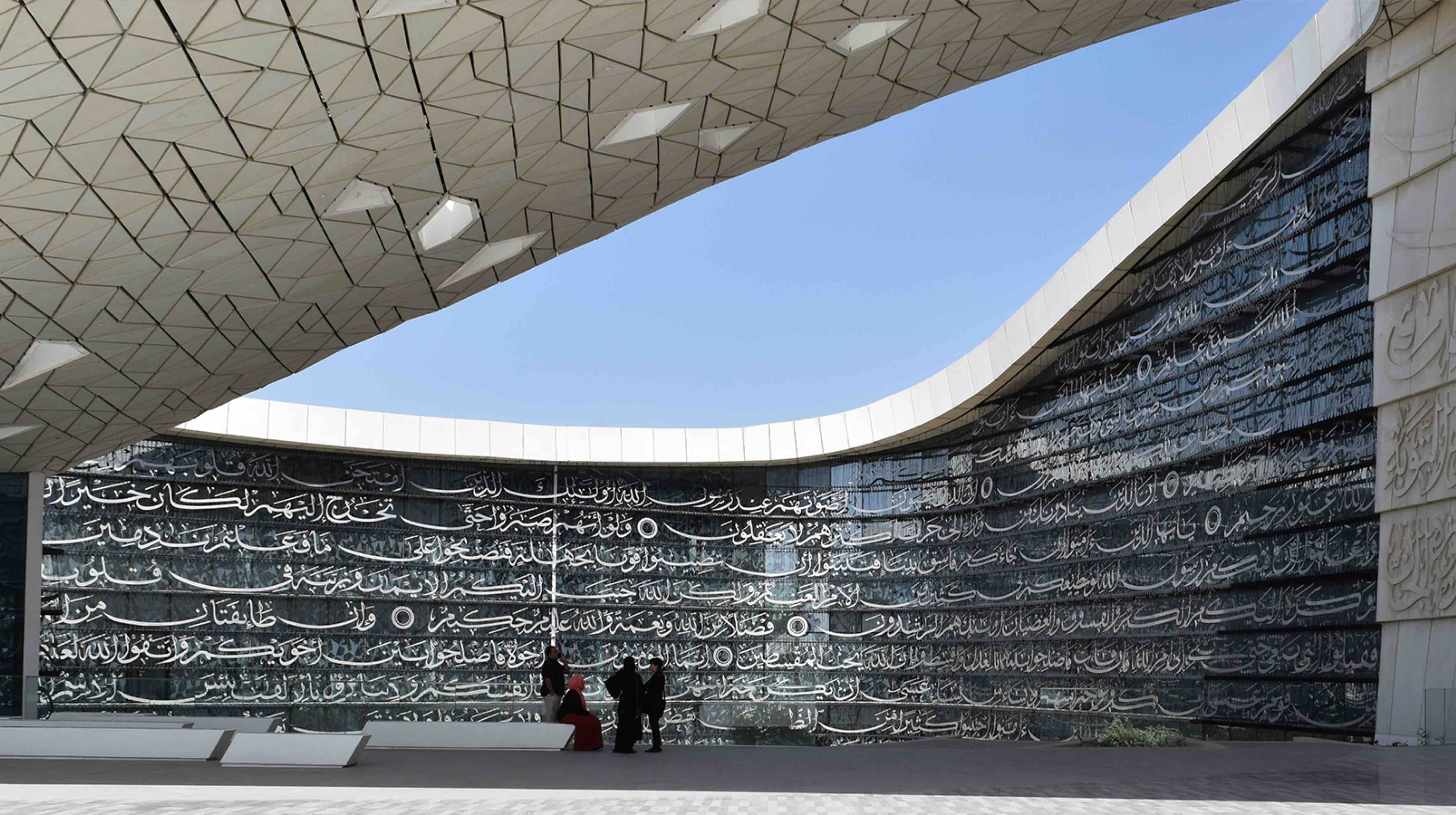 Op-ed: Promoting the Islamic cultural heritage to the world 