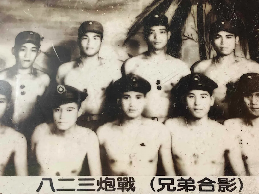 Indigenous Taiwanese Lives in Colonial and Cold War Taiwan