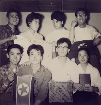 Zainichi Koreans heading North Korea Rina Hong