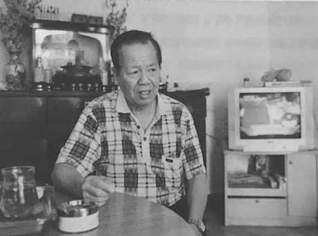 Interview With Ruan Lao Gu