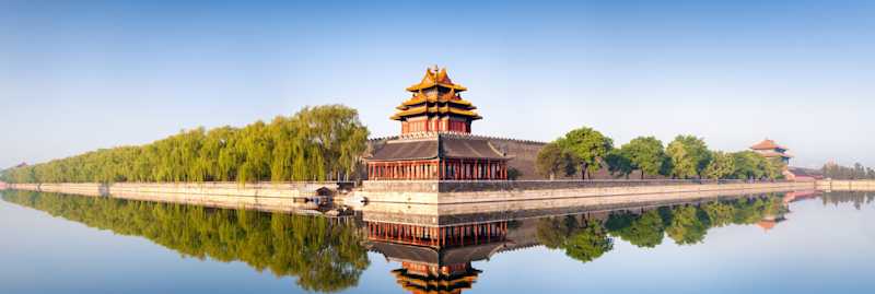 Beijing bound