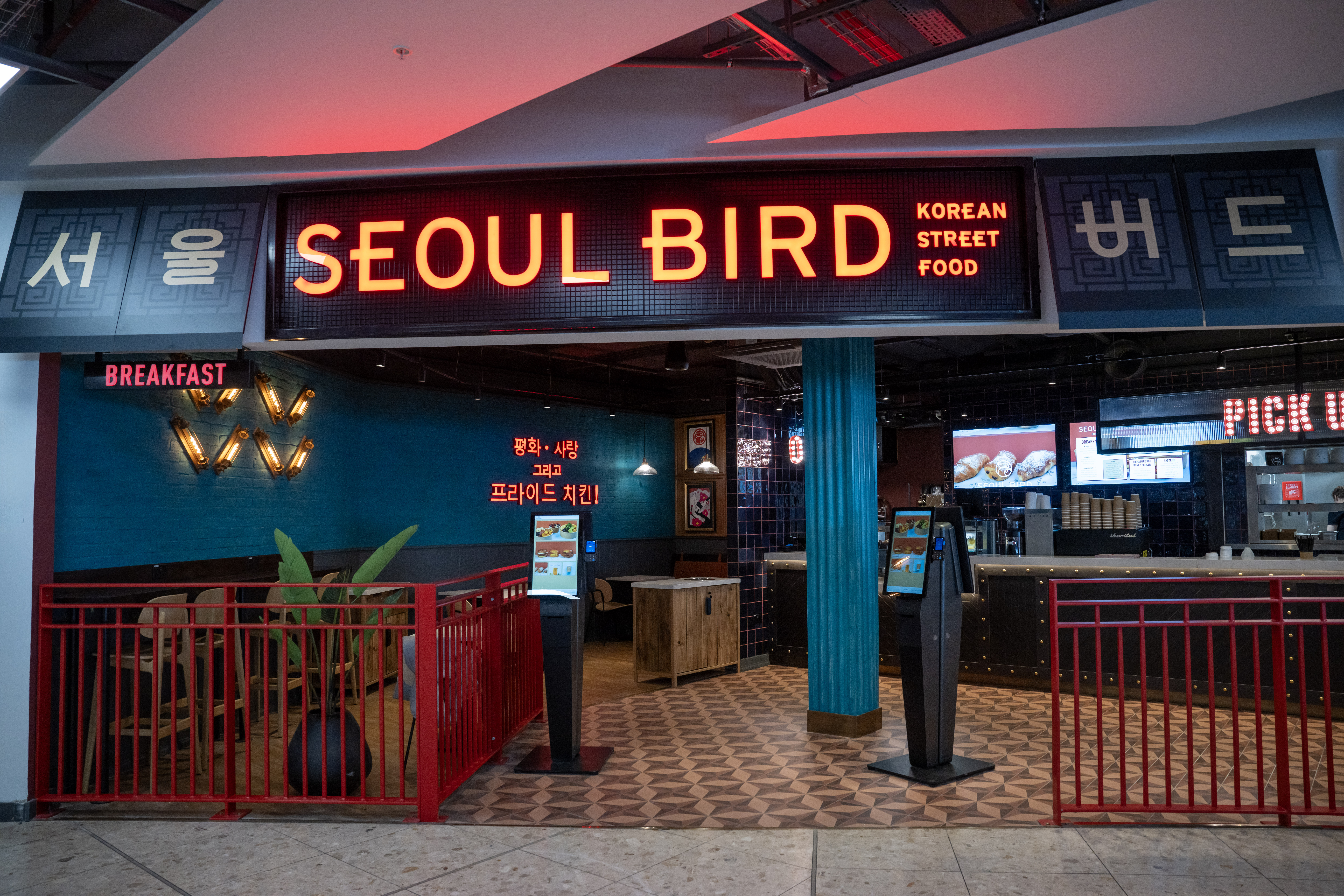 Seoul Bird link image