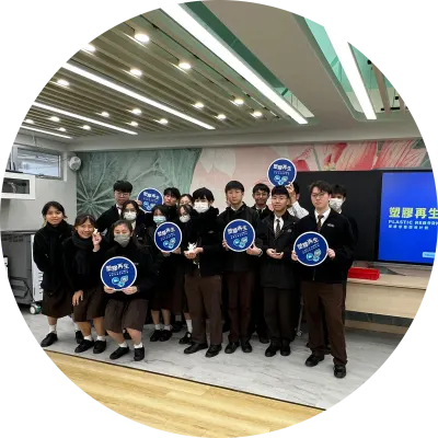 Adhering to the mission of integrating environmental sustainability into corporate operations, P&G Hong Kong has joined hands with Watsons Hong Kong to launch a three-year “Plastic Reborn” program in 2021.