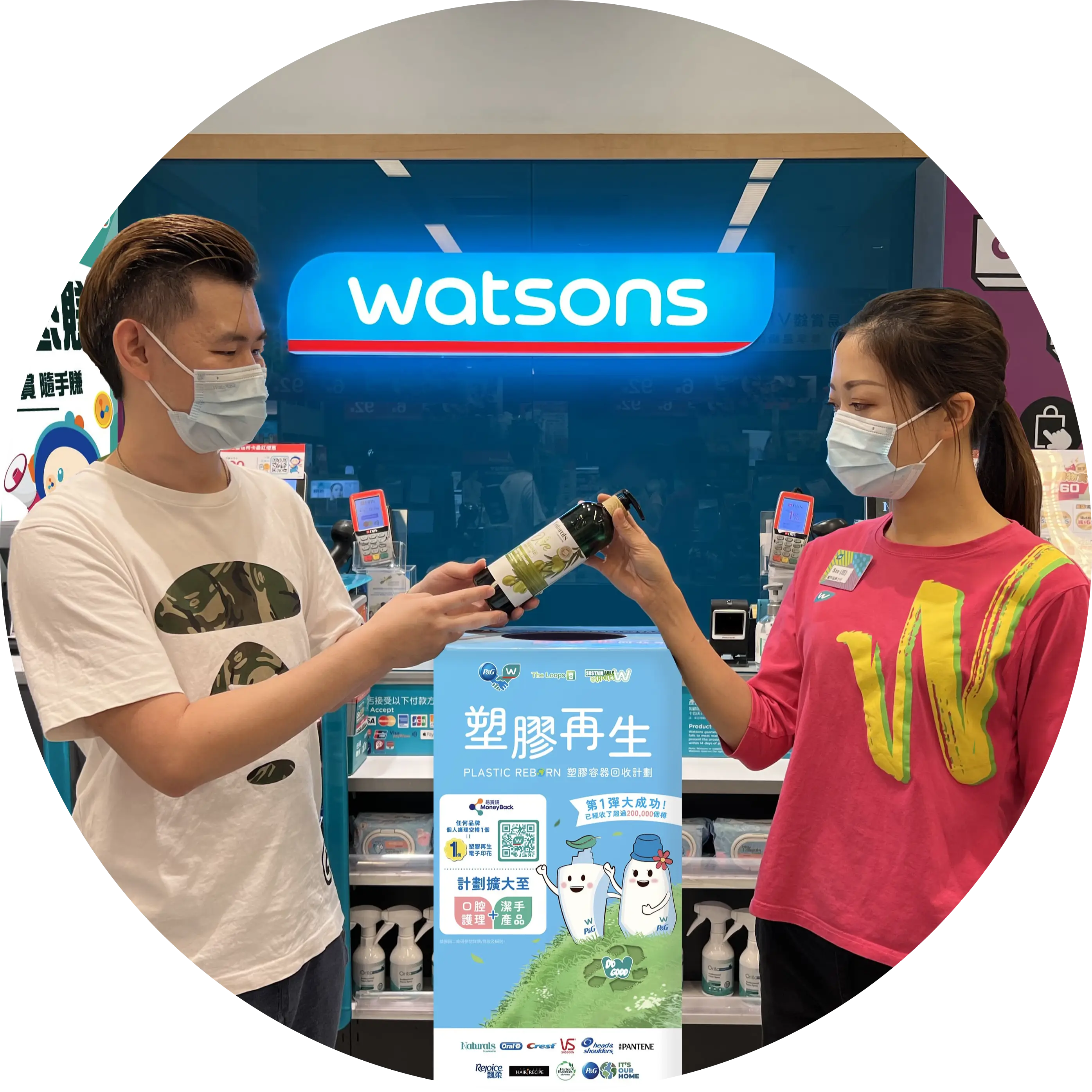 P&G and Watsons partnered with MakerBay to “repurpose” plastics into 3D printing materials